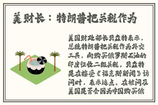 欧美不卡片